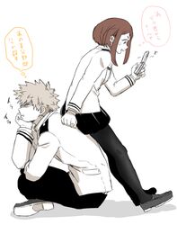  1boy bad_id bad_pixiv_id bakugou_katsuki boku_no_hero_academia brown_hair cellphone check_translation female pantyhose phone school_uniform sitting sitting_on_person skirt spot_color translation_request u.a._school_uniform uraraka_ochako yagiushi_(sinnpatilove) 