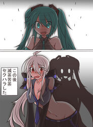  2girls ahoge belt breasts cleavage commentary_request detached_sleeves green_eyes green_hair hatsune_miku large_breasts long_hair meme multiple_girls navel necktie niwakaame_(amayadori) red_eyes they_had_lots_of_sex_afterwards_(meme) translated twintails vocaloid wavy_mouth white_hair you_gonna_get_raped yowane_haku yuri 