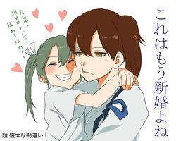  ^_^ annoyed bad_id bad_pixiv_id banned_artist brown_hair cheek-to-cheek cheek_press closed_eyes closed_mouth grey_hair grin hair_ribbon heart hug kaga_(kantai_collection) kantai_collection multiple_girls open_mouth ponytail ribbon short_hair side_ponytail smile tachikoma_(mousou_teikoku) translation_request twintails white_ribbon younger zuikaku_(kantai_collection) 