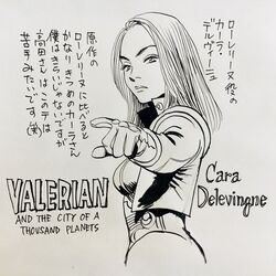  actor breasts cara_delevingne commentary_request copyright_name english_text female from_side gloves highres jacket laureline marker_(medium) medium_breasts monochrome photo_(medium) pointing serious solo traditional_media translation_request upper_body urasawa_naoki valerian_and_laureline valerian_and_the_city_of_a_thousand_planets 