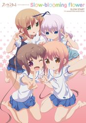  4girls :o ;d absurdres anno_masato bare_legs barefoot blue_eyes brown_eyes brown_hair commentary_request cover cover_page feet green_eyes hair_ornament hair_ribbon hairpin highres ichinose_hana looking_at_viewer momochi_tamate multiple_girls oerba_yun_fang official_art one_eye_closed open_mouth orange_hair purple_eyes reaching reaching_towards_viewer ribbon school_uniform selfie sengoku_kamuri slow_start smile smug sweater tokura_eiko twintails v 