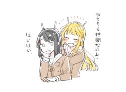  2girls ^_^ alien_alien_(vocaloid) antennae bang_dream! black_hair blonde_hair blush bowwow_(hamju94) bunny_ears_prank closed_eyes commentary_request grey_eyes hair_ornament hairclip hanasakigawa_school_uniform head_rest long_hair long_sleeves medium_hair multiple_girls neck_ribbon okusawa_misaki open_mouth ribbon sailor_collar school_uniform simple_background smile translated tsurumaki_kokoro upper_body white_background white_sailor_collar 