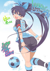  antenna_hair ass ball black_hair black_shorts blue_eyes blush breasts dated female ganaha_hibiki hair_ribbon highres idolmaster idolmaster_(classic) inoue_sora j._league kawasaki_frontale long_hair looking_back medium_breasts oerba_yun_fang open_mouth pantylines photoshop_(medium) ponytail ribbon shorts signature smile soccer soccer_ball soccer_uniform solo sportswear telstar very_long_hair 