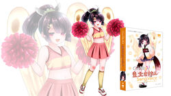  blue_skirt blunt_bangs box box_art brown_hair carrying_over_shoulder cevio cheerleader commentary crop_top edomura_niniko female full_body hair_ornament hair_scrunchie hairclip half-closed_eyes headgear highres holding holding_pom_poms japanese_clothes kimono kiritanpo_(food) kneehighs looking_at_viewer miniskirt official_art okobo open_mouth oversized_food oversized_object pink_shirt pink_skirt pleated_skirt pom_pom_(cheerleading) ponytail red_eyes sandals scrunchie shirt shoes short_hair skirt smile sneakers socks standing tabi touhoku_kiritan voiceroid white_background white_footwear white_kimono yellow_legwear zoom_layer 