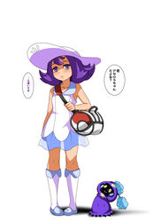  :&lt; acerola_(pokemon) alternate_costume bag bare_shoulders blue_footwear blush closed_mouth collarbone commentary_request cosmog cosmog_(cosplay) cosplay dress duffel_bag empty_eyes female flat_chest full_body half-closed_eyes hand_up hat kneehighs lillie_(pokemon) lillie_(pokemon)_(cosplay) looking_at_viewer mimikyu pigeon-toed pokemon pokemon_(creature) pokemon_sm purple_eyes purple_hair see-through shoes short_dress short_hair shoulder_bag sidelocks simple_background sleeveless sleeveless_dress socks solo_focus speech_bubble standing sun_hat talking tensama_(ten2009) translated white_background white_dress white_headwear white_legwear 