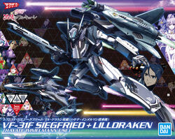  arad_molders bandai blue_eyes blue_hair box_art breasts canopy_(aircraft) character_name cleavage copyright_name drone energy_cannon freyja_wion green_eyes green_hair gun gunpod hair_between_eyes hayate_immelmann holding holding_gun holding_weapon logo macross macross_delta macross_delta:_gekijou_no_walkure makina_nakajima mecha messer_ihlefeld mikumo_guynemer mirage_farina_jenius official_art open_hand open_mouth orange_hair pink_eyes pink_hair purple_eyes red_hair reina_prowler robot science_fiction thrusters variable_fighter vf-31 vf-31f vf-31j weapon 