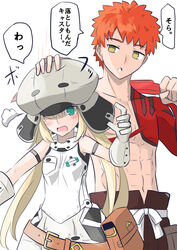  1boy abs armband artoria_pendragon_(all) artoria_pendragon_(caster) bare_shoulders belt blonde_hair blush commentary_request emiya_shirou fate/grand_order fate_(series) female gloves green_eyes grey_gloves grey_headwear hat highres igote limited/zero_over orange_hair petting sengo_muramasa_(fate) sleeveless sureddo-mannan translation_request yellow_eyes 