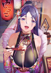  absurdres bare_shoulders blush bowl breasts chopsticks commentary_request fate/grand_order fate_(series) female food highres japanese_clothes kimono lantern large_breasts long_hair long_sleeves looking_at_viewer low-tied_long_hair minamoto_no_raikou_(fate) mochi nox13 off_shoulder open_mouth paper_lantern parted_bangs partial_commentary purple_eyes purple_hair purple_kimono smile solo very_long_hair wide_sleeves 