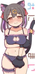  3: animal_ear_fluff animal_ears animal_hands arm_under_breasts bad_id bad_pixiv_id bare_arms bell black_bra black_choker black_hair black_pantyhose blush bra breasts bridal_garter brown_eyes cat_cutout cat_ears cat_lingerie cat_tail choker clothing_cutout collarbone commentary copyright_name cosplay cowboy_shot embarrassed female frilled_bra frilled_choker frilled_panties frills frown gloves groin hair_between_eyes hair_ornament hairclip highres jingle_bell lelex long_hair looking_at_viewer medium_breasts meme_attire multicolored_hair navel onii-chan_wa_oshimai! oyama_mahiro oyama_mahiro_(cosplay) oyama_mihari panties pantyhose paw_gloves purple_hair solo tail tail_bell tail_ornament twintails two-tone_hair underwear 