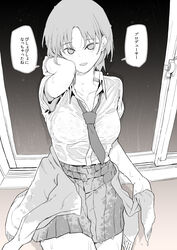  asakura_tooru bangs bra bra_visible_through_clothes collarbone cowboy_shot female greyscale hair_tucking idolmaster idolmaster_shiny_colors lace-trimmed_bra lace_trim light_smile looking_at_viewer loose_necktie monochrome necktie niku-name open_collar parted_bangs pleated_skirt rain school_uniform shirt shirt_tucked_in skirt solo speech_bubble underwear wet wet_clothes wet_hair wet_shirt window 