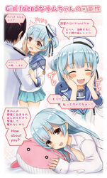  1boy @_@ admiral_(kancolle) aqua_skirt blue_hair blue_neckerchief blue_sailor_collar blush brown_eyes check_translation closed_eyes commentary_request dixie_cup_hat double_bun english_text female hair_bun hair_down hat heart highres kantai_collection light_blue_hair little_blue_whale_(kancolle) long_sleeves medal military_hat neckerchief oerba_yun_fang ootori_(kyoya-ohtori) open_mouth photoshop_(medium) ribbon sailor_collar samuel_b._roberts_(kancolle) school_uniform serafuku skin_fang skirt star_(symbol) stuffed_animal stuffed_toy stuffed_whale sweat translation_request twitter_username whale 