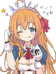  ;p absurdres ahoge ascot blue_eyes blush braid breasts cleavage closed_mouth commentary_request female food food_on_face gloves hair_between_eyes hair_ribbon hands_up highres holding holding_food long_hair medium_breasts one_eye_closed onigiri orange_hair pecorine_(princess_connect!) princess_connect! puffy_short_sleeves puffy_sleeves red_ascot red_ribbon ribbon rice rice_on_face satori_(ymoy) short_sleeves shrug_(clothing) simple_background smile solo split_mouth star_(symbol) tiara tongue tongue_out translation_request upper_body very_long_hair white_background white_gloves 