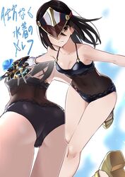  ass bad_id bad_twitter_id bare_arms bare_legs black_hair black_one-piece_swimsuit breasts brown_eyes cleavage closed_mouth collarbone covered_navel cowboy_shot feet_out_of_frame female fishnet_swimsuit from_behind gloves hair_between_eyes hair_down highres holding holding_sword holding_weapon legs long_hair looking_at_viewer mokki_(smtkmokki) morag_ladair_(obligatory_leave)_(xenoblade) morag_ladair_(xenoblade) multiple_views official_alternate_costume one-piece_swimsuit see-through see-through_swimsuit small_breasts swimsuit sword thighs visor_cap weapon whip_sword white_gloves xenoblade_chronicles_(series) xenoblade_chronicles_2 