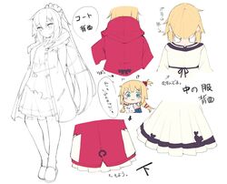  !? :3 absurdres akai_haato akai_haato_(1st_costume) akai_haato_(casual) blonde_hair blue_eyes blush breasts coat commentary_request female hair_ornament haruyuki_(yukichasoba) heart heart_hair_ornament high_ponytail highres hololive long_hair medium_breasts monochrome multiple_views official_alternate_hairstyle official_art simple_background skirt translated very_long_hair virtual_youtuber white_background 