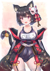  animal_ear_fluff animal_ears azur_lane bell black_kimono blush breasts cat_ears cocoasabure collarbone female floral_print fox_mask gradient_background highres japanese_clothes jingle_bell kimono large_breasts long_sleeves looking_at_viewer mask mask_on_head oerba_yun_fang official_alternate_costume open_clothes open_mouth paw_pose pink_background school_swimsuit short_kimono swimsuit tail tail_bell tail_ornament thighhighs white_thighhighs wide_sleeves yamashiro_(azur_lane) yamashiro_(summer_offensive?)_(azur_lane) 