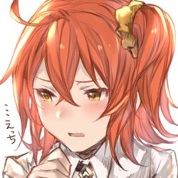  ahoge blush chaldea_uniform commentary_request crossed_bangs fate/grand_order fate_(series) female fujimaru_ritsuka_(female) hair_between_eyes hair_ornament hair_scrunchie lowres mirei_kh13 one_side_up open_mouth orange_hair scrunchie short_hair simple_background solo upper_body white_background yellow_eyes yellow_scrunchie 