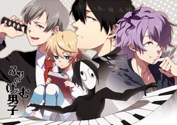  5boys alicemare allen_llewellyn black_eyes black_hair blonde_hair blue_eyes book bookmark closed_mouth commentary_request crossover from_side garry_(ib) genre_connection grey_background grey_eyes grey_hair himuro_hitoshi holding holding_book holding_weapon ib_(kouri) kaii_shoukougun katana kirisame_ga_furu_mori male_focus multiple_boys multiple_crossover open_mouth outline piano_keys purple_eyes purple_hair sekomumasada_sensei simple_background sitting smile suga_koutarou sword text_focus torn torn_clothes trait_connection usagiumi weapon yume_nikki 