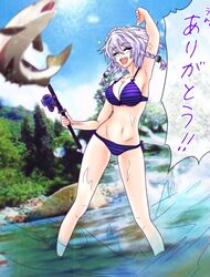  :d ^_^ alternate_costume arm_up armpits ayano_(ayn398) bad_id bad_twitter_id bikini blurry blush bow braid breasts cleavage closed_eyes collarbone commentary_request cookie_(touhou) depth_of_field female fish fishing fishing_rod genpatsu_(cookie) green_bow grey_hair groin hairbow highres izayoi_sakuya large_breasts maid_headdress navel open_mouth outdoors purple_bikini short_hair sideboob smile solo sparkle striped_bikini striped_clothes swimsuit touhou translated tsurikichi_obasan twin_braids wading water 