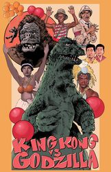  5boys ape balloon berry_juice bill_couture breasts chikiro&#039;s_mother crossover dark_skin dinosaur drunk faro_island_chief farou_island_native female forest fujita_kazuo fur furue_kinsaburo giant_monster giant_octopus_(godzilla) godzilla godzilla_(series) gorilla kaijuu king_kong king_kong_(series) monster mr._tako multiple_boys nature octopus oodako sakurai_osamu tail tentacle text_focus toho_(film_company) trees wires 