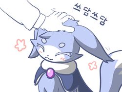  2024 4:3 ^w^ ambiguous_gender blush blush_lines canid canine cel_shading closed_eyes daww female_(lore) feral fox hand_on_head happy hi_res human korean_text mammal mostly_offscreen_character nox_(pal) pal_(species) palworld petting pocketpair shaded simple_background text white_background yuumisocute 