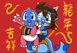  anthro biped blue_body blue_eyes bob_(bubble_bobble) brown_hair bubble_bobble bubble_dragon chibi chinese_zodiac clothing dragon duo facial_markings fanged_dragon garyu_(species) gesture green_eyes gunma747j gunma_(gunma747j) hail-fanged_dragon hair head_markings hi_res hug hyogaryu kemono looking_at_viewer male markings mythological_creature mythological_scalie mythology one-piece_swimsuit one_eye_closed open_mouth open_smile puzzle_bobble red_background scalie simple_background smile square_enix swimwear tail taito waving waving_at_viewer wink winking_at_viewer year_of_the_dragon 