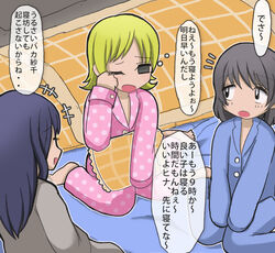  3girls ;o blonde_hair blush brown_hair commentary futon long_hair long_sleeves mejikara_scene multiple_girls one_eye_closed open_mouth original pajamas photoshop_(medium) pillow short_hair sitting sleepy smile translated 