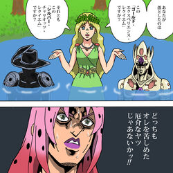  1boy blonde_hair blue_eyes chariot_requiem commentary diavolo dress female forest gold_experience gold_experience_requiem green_eyes head_wreath highres honest_axe jewelry jojo_no_kimyou_na_bouken lipstick makeup nature necklace nervous_sweating pink_hair pond shideboo_(shideboh) silver_chariot sweat translated tree vento_aureo water 