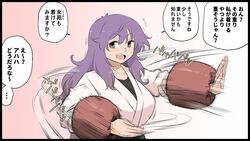  breasts brown_eyes commentary_request female gradient_background hijiri_byakuren japanese_clothes kimono large_breasts long_hair martial_arts open_mouth purple_hair shundou_heishirou simple_background touhou training translation_request weights white_kimono 