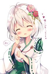  :d ^_^ antenna_hair azumi_kazuki blush bow closed_eyes commentary facing_viewer female flower green_bow green_hakama green_kimono grey_hair hair_between_eyes hair_flower hair_ornament hakama hakama_skirt hand_up heart highres japanese_clothes kimono kokkoro_(new_year)_(princess_connect!) kokkoro_(princess_connect!) long_sleeves miko open_mouth pink_flower princess_connect! red_flower ribbon_trim short_hair simple_background skirt smile solo spoken_blush translated two-tone_kimono white_background white_flower white_hair white_kimono wide_sleeves 