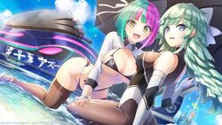  2girls atago_(azur_lane) atago_(azur_lane)_(cosplay) atago_(stunning_speedster)_(azur_lane) azur_lane bikini blue_eyes blunt_bangs breasts collared_shirt cosplay dolphin_wave dutch_angle elbow_gloves gloves green_hair hair_ribbon helly_lewis highres holding holding_umbrella kishimen_hair kneeling large_breasts long_hair looking_back medium_breasts multicolored_hair multiple_girls official_art ootomo_takuji pantyhose purple_hair race_queen ribbon selena_lewis shirt short_hair siblings sisters sitting sitting_on_water skindentation smile swimsuit takao_(azur_lane) takao_(azur_lane)_(cosplay) takao_(full_throttle_charmer)_(azur_lane) thighhighs two-tone_hair umbrella wrist_cuffs yellow_eyes yokozuwari 