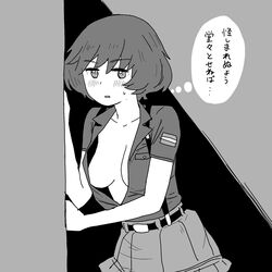  akiyama_yukari aoshidan_school_uniform blush breasts cleavage cosplay female girls_und_panzer greyscale highres medium_breasts medium_hair monochrome no_bra onsen_tamago_(hs_egg) open_clothes open_shirt school_uniform sideboob solo suspenders sweatdrop translated 