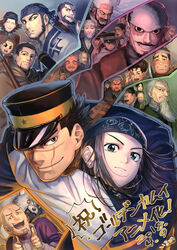  3girls 6+boys ainu_clothes asirpa bad_id bad_pixiv_id black_eyes black_hair blue_jacket buttons character_request cikapasi collared_jacket commentary_request earrings everyone facial_hair glasses goatee golden_kamuy hanazawa_yusaku hat henmi_kazuo highres hijikata_toshizou_(golden_kamuy) hoop_earrings ienaga_kano imperial_japanese_army inkarmat jacket jewelry kepi kiroranke koito_otonoshin lolicon long_sideburns long_sleeves male_focus mature_male military military_hat military_uniform multiple_boys multiple_girls nagakura_shinpachi_(golden_kamuy) nihei_tetsuzou nikaidou_kouhei nikaidou_youhei ogata_hyakunosuke old old_man scar scar_on_face shiraishi_yoshitake short_hair sideburns simple_background smile stubble sugimoto_saichi tanigaki_genjirou toni_anji translation_request tsukishima_hajime tsurumi_tokushirou umedairuka uniform usami_tokishige ushiyama_tatsuma 