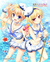  2019 2girls :d absurdres alternate_costume alternate_hairstyle anchor_necklace arm_ribbon arm_up bare_shoulders blonde_hair blue_bow blue_eyes blue_hairband blue_neckerchief blue_ribbon blush bow bow_skirt breasts c: choker cleavage closed_mouth collarbone company_name copyright_name cropped_shirt cross cross_choker dated day earrings eyelashes eyes_visible_through_hair feet_out_of_frame fingernails flower flower_on_liquid frilled_cuffs hair_between_eyes hair_flower hair_ornament hairband hand_up hands_up happy hat hat_bow highres jewelry jitome kin-iro_loveriche kisaki_reina large_breasts long_hair looking_at_viewer medium_breasts medium_hair miniskirt moribe_(rabumanyo) multiple_girls navel neckerchief necklace no_bra o-ring o-ring_thigh_strap official_art open_mouth outdoors pink_flower pleated_skirt red_eyes red_flower ribbon sailor_collar sailor_hat shiny_skin shirt side-by-side side_ponytail sidelocks skirt smile smug souma_ria sparkle standing star_(symbol) star_earrings sunlight swept_bangs thigh_strap thighs toranosuke v v_over_head water water_drop wavy_hair white_choker white_flower white_headwear white_sailor_collar white_shirt white_skirt white_wrist_cuffs wrist_cuffs x_hair_ornament 