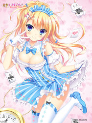  alice_(alice_in_wonderland) alice_(alice_in_wonderland)_(cosplay) alice_in_wonderland blue_bow blue_bowtie blue_dress blue_eyes blue_footwear blush bow bow_legwear bowtie breasts card center_frills cleavage closed_mouth clothes_lift colored_eyelashes company_name copyright_name cosplay detached_collar detached_sleeves diamond_print dress dress_lift eyelashes eyes_visible_through_hair female floating_hair foot_out_of_frame footwear_bow frilled_dress frilled_sleeves frills garter_straps gloves hair_between_eyes hair_ornament hairbow hairclip half_updo hand_up heart heart_background heart_hair_ornament heart_print highres kin-iro_loveriche kisaki_reina large_breasts lifting_own_clothes long_hair looking_at_viewer maid_headdress official_art panties panty_peek pink_background playing_card pocket_watch ponytail puffy_short_sleeves puffy_sleeves shiny_skin shoes short_dress short_sleeves simple_background sleeveless sleeveless_dress smile solo standing standing_on_one_leg stuffed_animal stuffed_rabbit stuffed_toy thighhighs toranosuke underwear v watch wavy_hair white_gloves white_panties white_thighhighs zettai_ryouiki 