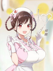  alternate_breast_size apron blurry blurry_background blush bow braided_hair_rings breasts brown_hair dress female gangshangguang_(smjy5842) gloves hairbow hat heart highres holding holding_syringe huge_breasts idolmaster idolmaster_shiny_colors looking_at_viewer md5_mismatch nurse nurse_cap official_alternate_costume pink_dress red_eyes smile solo sonoda_chiyoko syringe translation_request upper_body white_apron white_gloves 