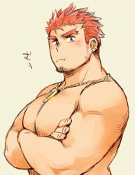  1boy bara crossed_arms facial_hair fafnir_(f-kare) goatee_stubble kuro_nezumi_inu long_sideburns looking_at_viewer male_focus muscular muscular_male necklace_between_pecs nude pout red_hair short_hair shoukan_yuusha_to_f-kei_kareshi sideburns sideburns_stubble solo stubble thick_eyebrows upper_body 