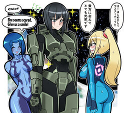  3girls animification armor ass bad_id bad_pixiv_id black_eyes black_hair blonde_hair blue_hair blue_skin blush breasts colored_skin commentary cortana crossover english_commentary english_text genderswap_(mtf) halo_(series) height_difference hologram iriomote_umineko large_breasts long_hair looking_down master_chief metroid multiple_girls open_mouth ponytail power_armor rule_63 samus_aran scar scar_on_face short_hair smile spartan_(halo) speech_bubble sweat tall_female tied_hair translated zero_suit 