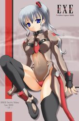  2000s_(style) archived_source ashita_yaru black_gloves black_thighhighs blue_eyes breasts brown_leotard closed_mouth commentary_request earrings female fingerless_gloves frown gloves grey_hair hair_between_eyes jewelry juliet_sleeves leotard long_hair long_sleeves medium_breasts odakyu_electric_railway original personification puffy_sleeves see-through showgirl_skirt side_ponytail sidelocks solo thighhighs vehicle_and_personification 