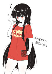  ^^^ bad_id bad_pixiv_id black_hair blush breasts brushing_teeth buster_shirt cup fate/grand_order fate_(series) female kodamari koha-ace long_hair mug oda_nobunaga_(fate) oda_nobunaga_(koha-ace) red_eyes red_shirt shirt sidelocks simple_background small_breasts solo t-shirt thighs toothbrush translated white_background 