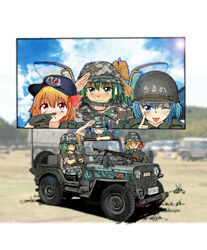  3girls akanbe battle_rifle blurry blush blush_stickers camouflage cirno cloud cloudy_sky commentary daiyousei depth_of_field eyelid_pull gloves ground_vehicle gun hat helmet howa_type_64 japan_ground_self-defense_force japan_self-defense_force jeep military military_uniform military_vehicle motor_vehicle multiple_girls nakamura_3sou rifle rumia salute shovel sky smile soldier sun teardrop tongue tongue_out touhou uniform weapon 