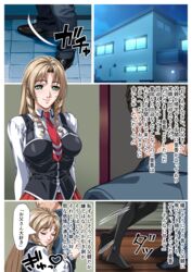  1boy bible_black black_thighhighs blonde_hair closed_eyes drill_hair father_and_daughter female green_eyes hanadaka_moai highres hug long_hair necktie red_necktie school_uniform shiraki_rika smile speech_bubble thighhighs translation_request uniform 