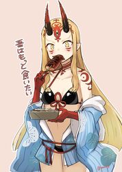  bare_shoulders bikini black_bikini blonde_hair blue_kimono breasts collarbone commentary_request eating facial_mark fate/grand_order fate_(series) female food forehead forehead_mark fried_squid hair_pulled_back highres ibaraki_douji_(fate) ibaraki_douji_(swimsuit_lancer)_(fate) ibaraki_douji_(swimsuit_lancer)_(first_ascension)_(fate) japanese_clothes kimono long_hair long_sleeves looking_at_viewer navel nosuku off_shoulder oni short_kimono skewer small_breasts solo swimsuit tattoo translation_request wide_sleeves yellow_eyes 