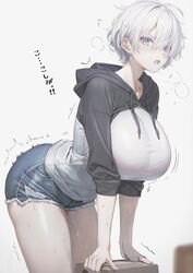  black_hoodie blue_shorts blurry breasts check_commentary commentary commentary_request denim denim_shorts depth_of_field female grey_eyes hood hoodie huge_breasts inconvenient_breasts kurono_mitsuki leaning_forward looking_at_viewer multicolored_clothes multicolored_hoodie open_mouth original parted_bangs plump short_hair shorts simple_background sleeves_rolled_up solo sweat thick_thighs thighs tomboy_childhood_friend_(kurono_mitsuki) translated trembling two-tone_hoodie very_short_hair white_background white_hair white_hoodie 