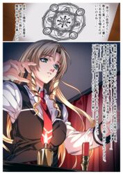  bible_black blonde_hair candle candlelight candlestand casting_spell drill_hair female green_eyes hanadaka_moai highres long_hair magic_circle necktie paper red_necktie school_uniform shiraki_rika solo translation_request uniform 