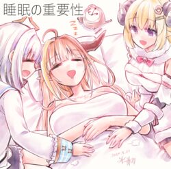  3girls =_= ahoge alarm_clock amane_kanata amane_kanata_(1st_costume) angel animal_ears bare_shoulders bed blanket blonde_hair blue_eyes blunt_bangs blush bow breasts brooch clock closed_eyes commentary_request curled_horns detached_sleeves dragon_girl dragon_horns dress fur-trimmed_dress fur-trimmed_sleeves fur_collar fur_trim grey_hair hair_ornament hairclip halo hand_on_another&#039;s_stomach hands_on_own_stomach hands_on_stomach hikawa_shou hololive horns jacket jewelry kiryu_coco long_hair long_sleeves looking_at_another medium_breasts medium_hair multicolored_eyes multicolored_hair multiple_girls open_mouth orange_hair pillow pleated_skirt pointy_ears purple_eyes ribbed_sleeves saliva sheep_ears sheep_girl sheep_horns shirt sideways_mouth simple_background skirt sleeping sleeves_rolled_up smile snoring streaked_hair translated tsunomaki_watame tsunomaki_watame_(1st_costume) turtleneck under_covers virtual_youtuber white_dress white_jacket white_shirt zzz 