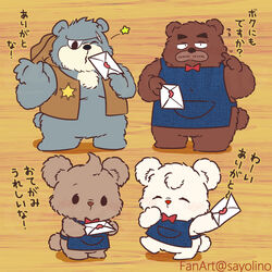  1:1 2024 anthro apron bear bow_tie brew_(kumalino) brown_body brown_fur closed_eyes clothing drip_(kumalino) fur grey_body grey_fur group hat headgear headwear japanese_text kemono kumalino male mammal one_eye_closed roast_(kumalino) sanrio sayolino scar syrup_(kumalino) text wink 