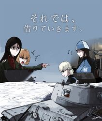  4girls aki_(girls_und_panzer) anger_vein black_hair blonde_hair blue_eyes blue_headwear commentary_request day emblem girls_und_panzer hat highres is-2 katyusha_(girls_und_panzer) keizoku_(emblem) keizoku_military_uniform kv-1 mika_(girls_und_panzer) military military_uniform military_vehicle motor_vehicle multiple_girls nonna_(girls_und_panzer) pravda_(emblem) pravda_school_uniform school_uniform snow tank treeman tulip_hat twintails uniform 