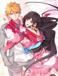  1boy :d bare_shoulders black_hair blonde_hair blush breasts cleavage commentary_request cowboy_shot female floral_print grin hair_bobbles hair_ornament hand_in_pocket hug intelli_village_no_zashiki-warashi japanese_clothes jinnai_shinobu kimono large_breasts long_hair long_sleeves looking_at_viewer mole mole_under_eye nanao_(mahaya) obi official_art open_mouth parted_bangs red_eyes sash school_uniform short_hair smile spiked_hair straight very_long_hair wide_sleeves yellow_eyes zashiki-warashi_(intelli_village) 