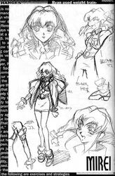  90s character_design character_sheet concept_art female lowres mirei oobari_masami virus_buster_serge 