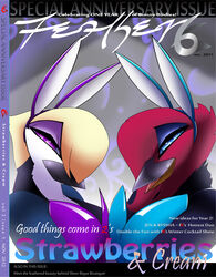  absurd_res anthro avian beak bedroom_eyes bird breasts cleavage clothed clothing corrvo duo english_text eyebrows eyelashes fake_ears fake_rabbit_ears feather_6 feathered_wings feathers female half-closed_eyes hi_res jen narrowed_eyes non-mammal_breasts ovorange ryshha seductive simple_background tail tail_feathers text wings 